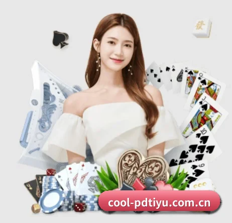 cool-pdtiyu.com.cn APP 界面